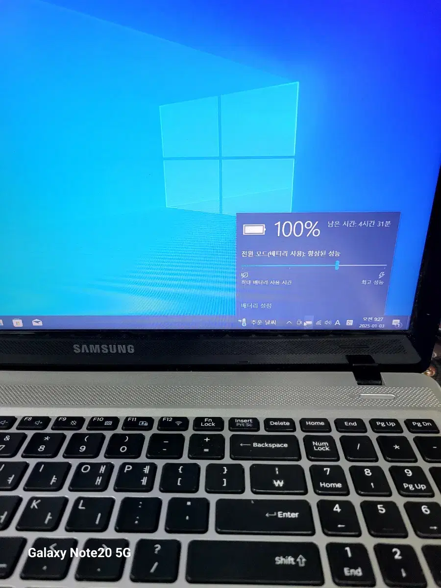 삼성노트북 i5. 6200u(DDR 4)